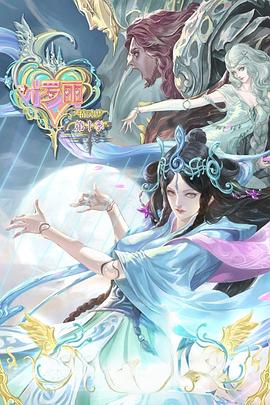 闽侯企业seo是什么