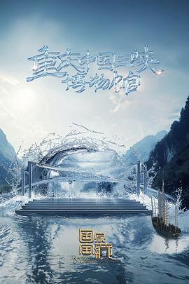 佳木斯seo软件是什么